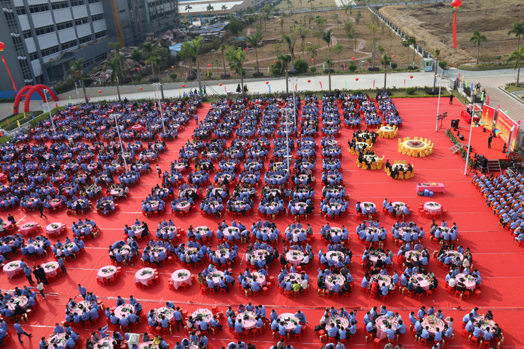 回望过去，期盼未来，尊龙集团科技年终庆典圆满结束